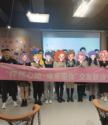Z6·尊龙「中国区」官方网站